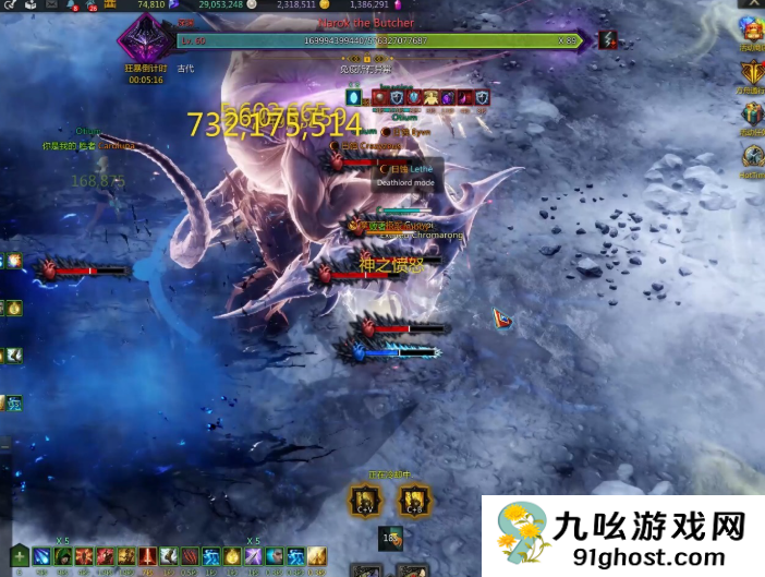 失落的方舟冰阿布莱修德怎么打