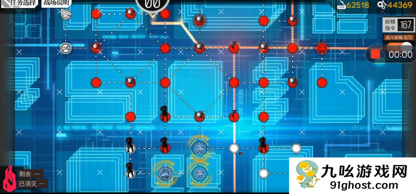 少女前线115关怎么过