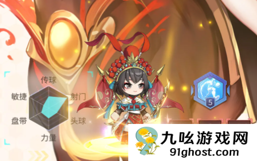 萌神契约新手阵容怎么选