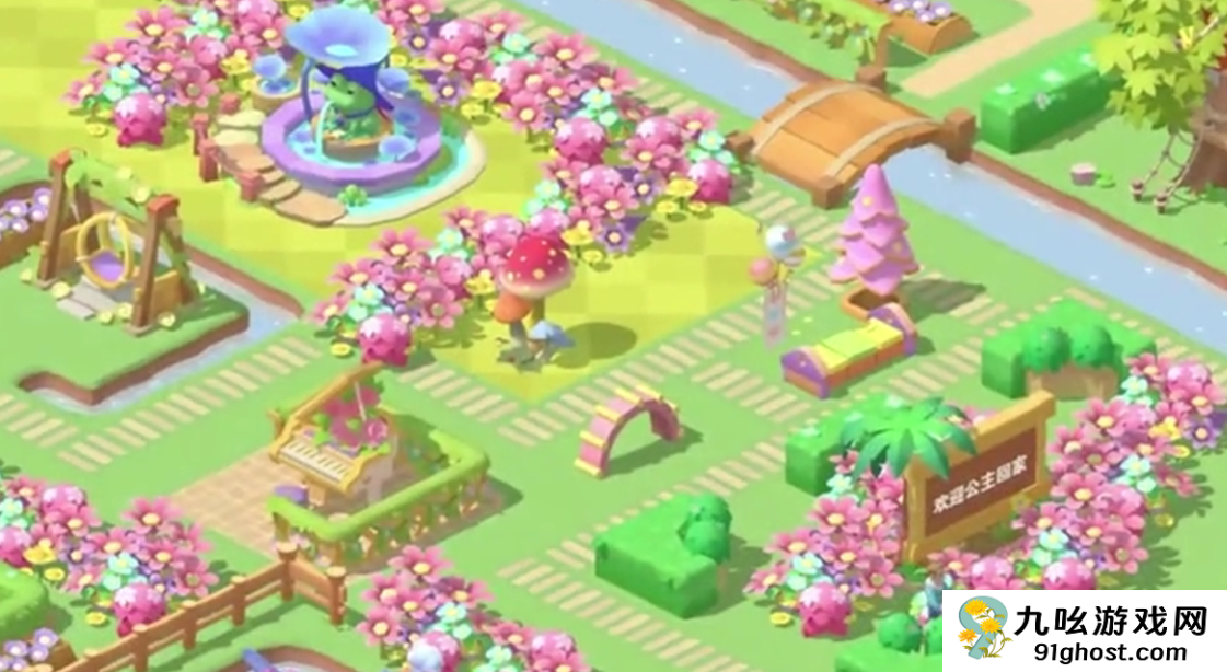 珍珠海大冒险游戏攻略全解析