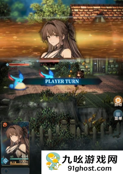 风之痕迹公测时间曝光