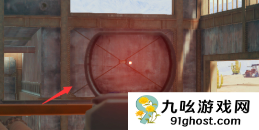 绝地求生怎么让红点准星变成红色