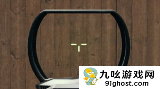 绝地求生怎么让红点准星变成红色