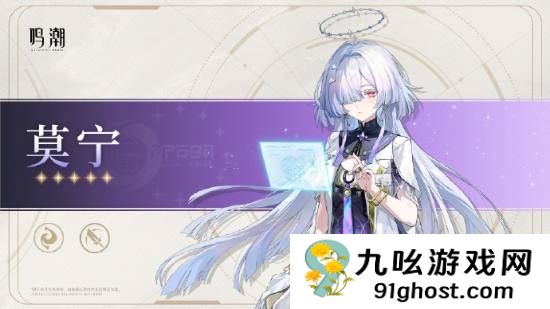 国外黑子太离谱！故意用AI伪造角色图抹黑《鸣潮》