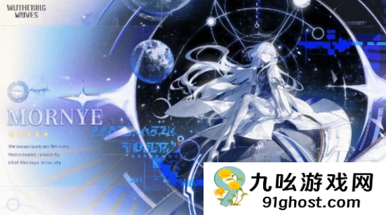 国外黑子太离谱！故意用AI伪造角色图抹黑《鸣潮》