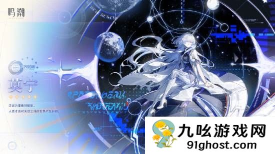 国外黑子太离谱！故意用AI伪造角色图抹黑《鸣潮》