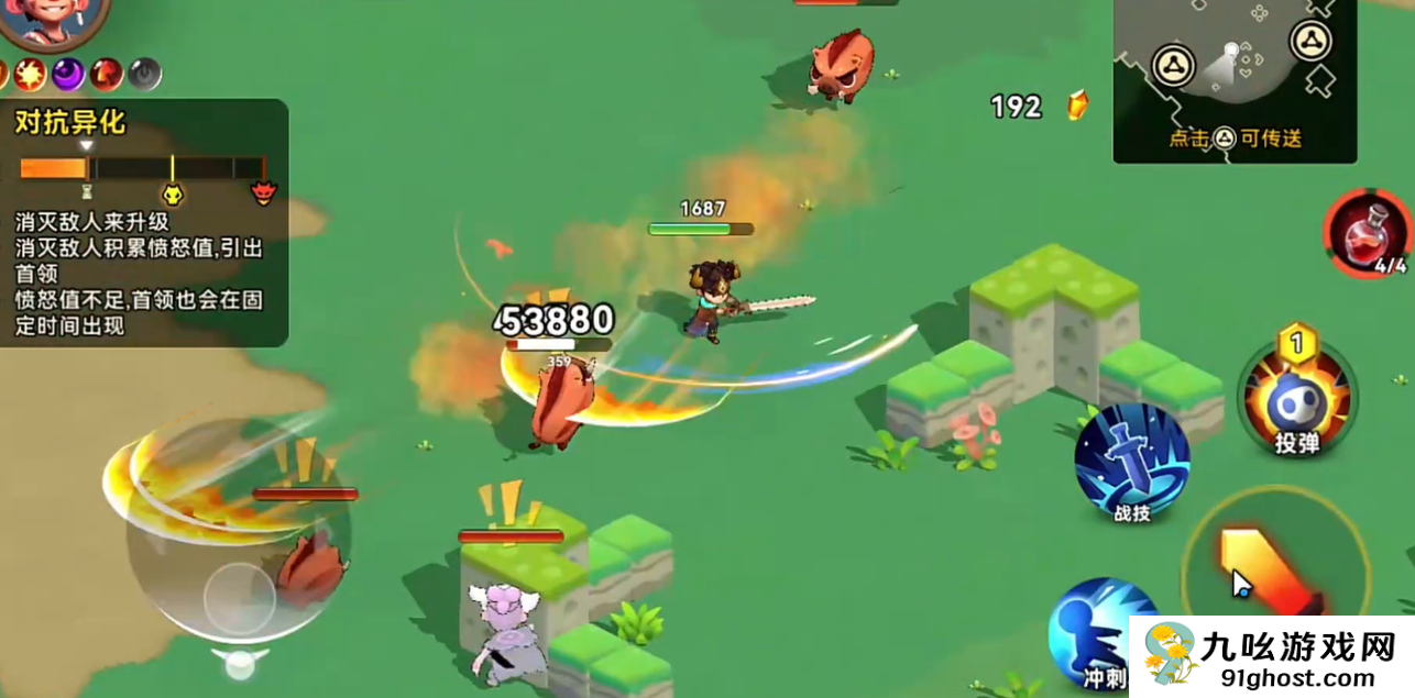 酋长你别跑新手流派推荐