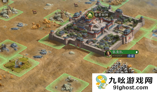 三国志战略版S4武将怎么快速升级