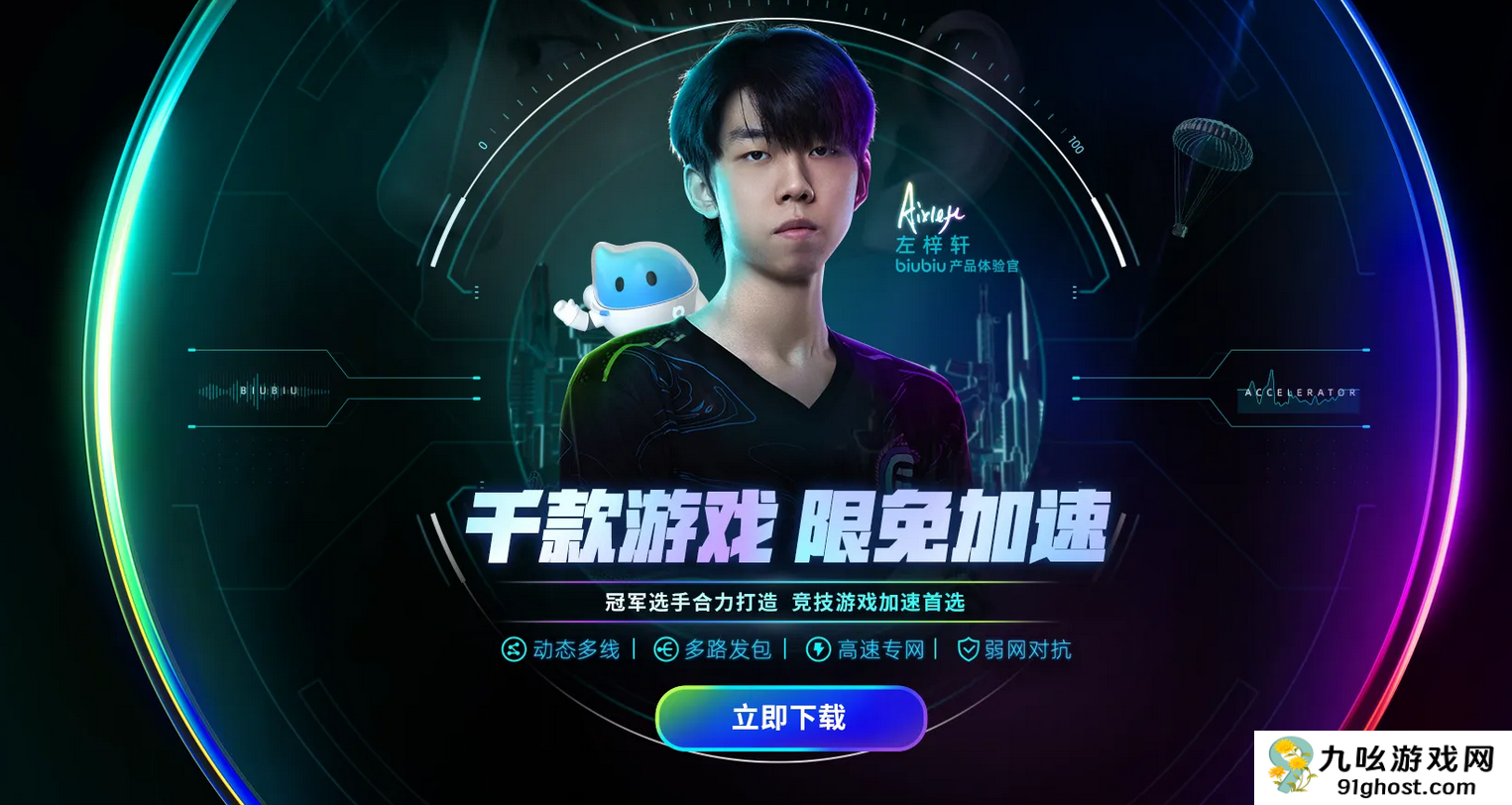 漫威斗魂Steam名称是什么