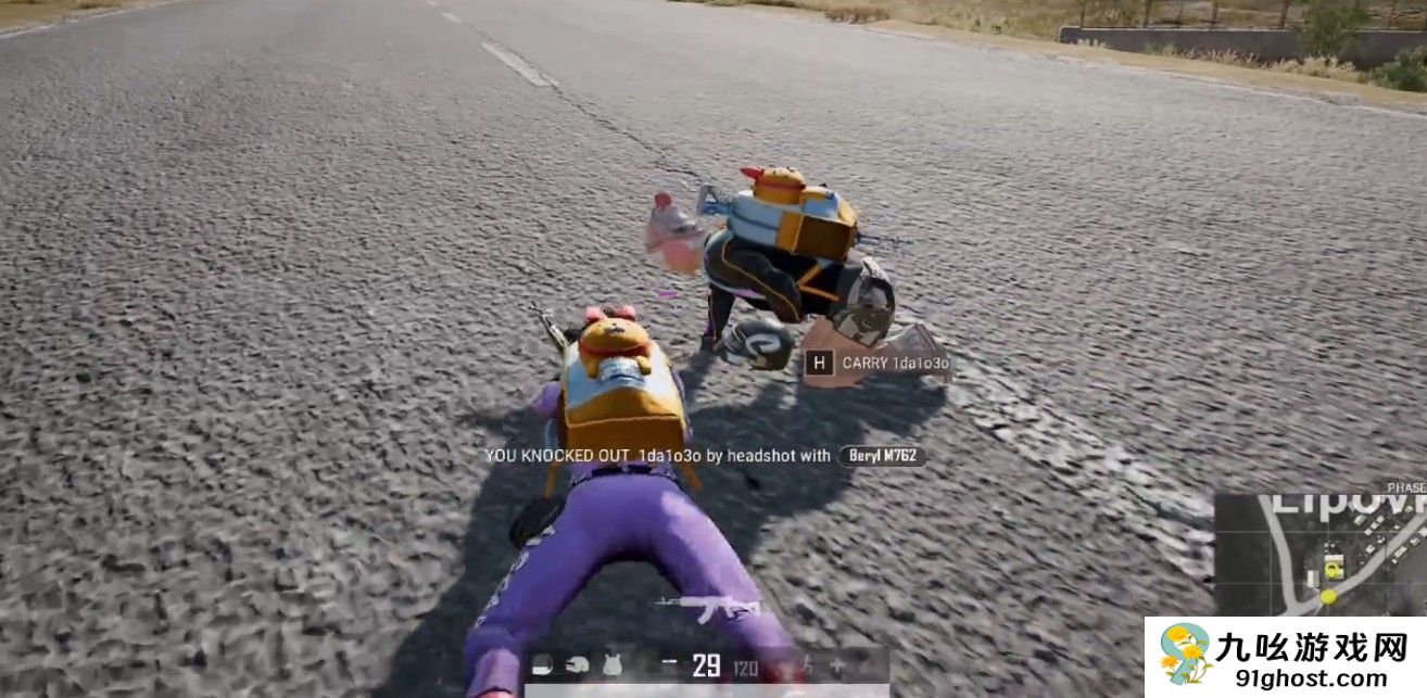 绝地求生怎么快速趴地起身