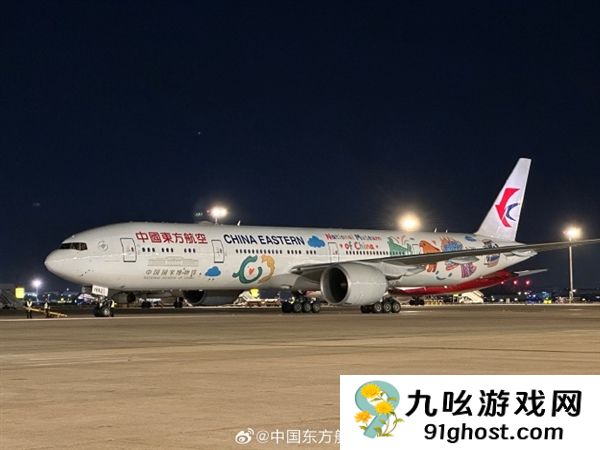 2万公里全球最长航线正式启航：一天一夜都到不了