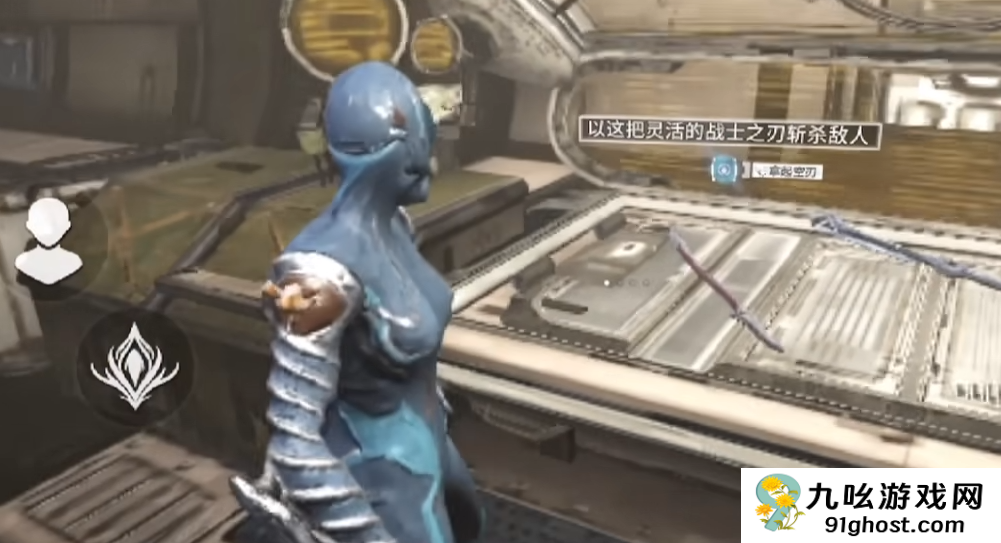 星际战甲手游界面卡住怎么办