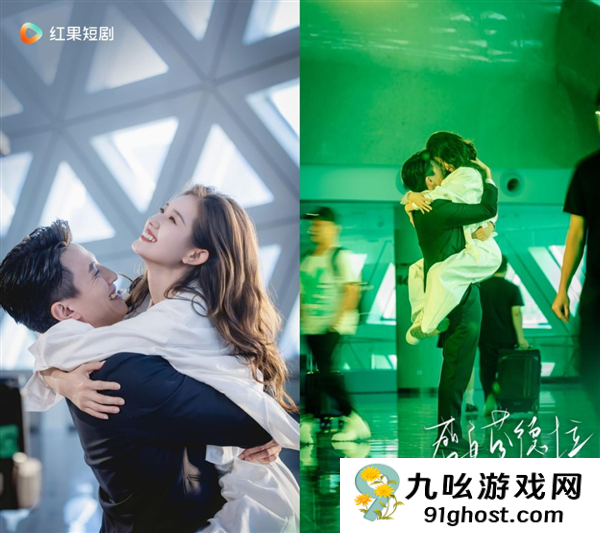 短剧进化得有点陌生了