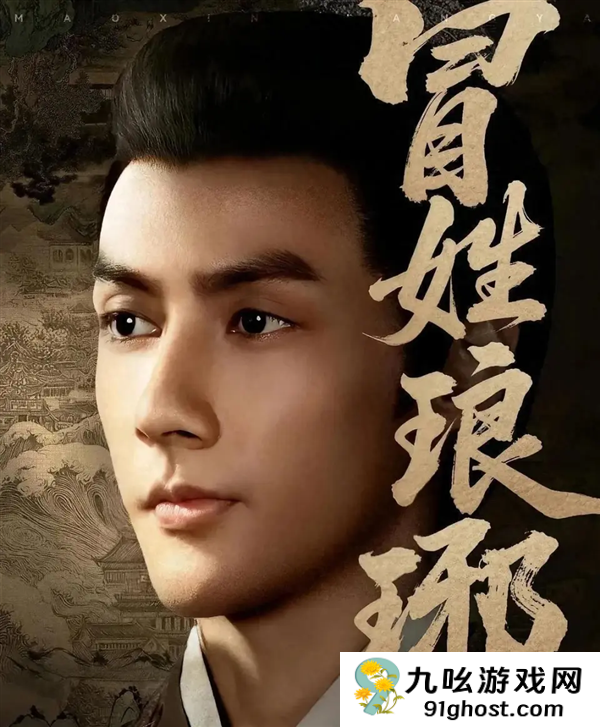 短剧进化得有点陌生了