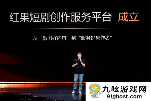 短剧进化得有点陌生了