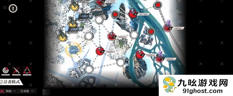 少女前线10图怎么过