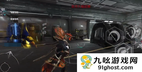 星际战甲手游伤害查看指南