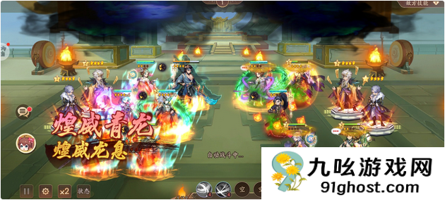 少年三国志2关羽组合有哪些