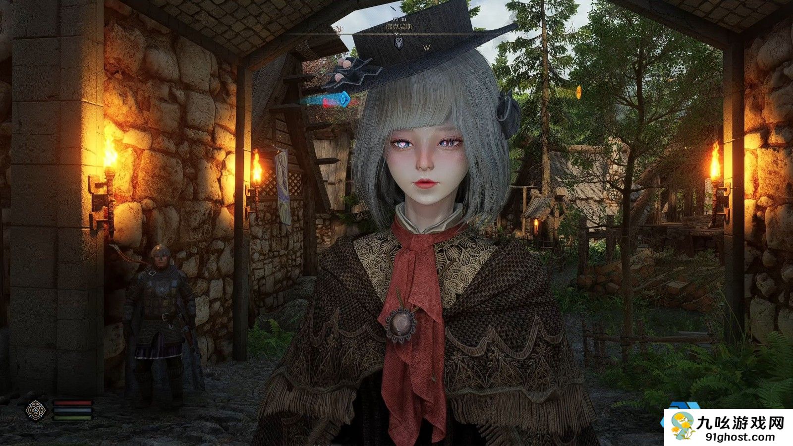 上古卷轴5福克瑞斯怎么这么多强盗