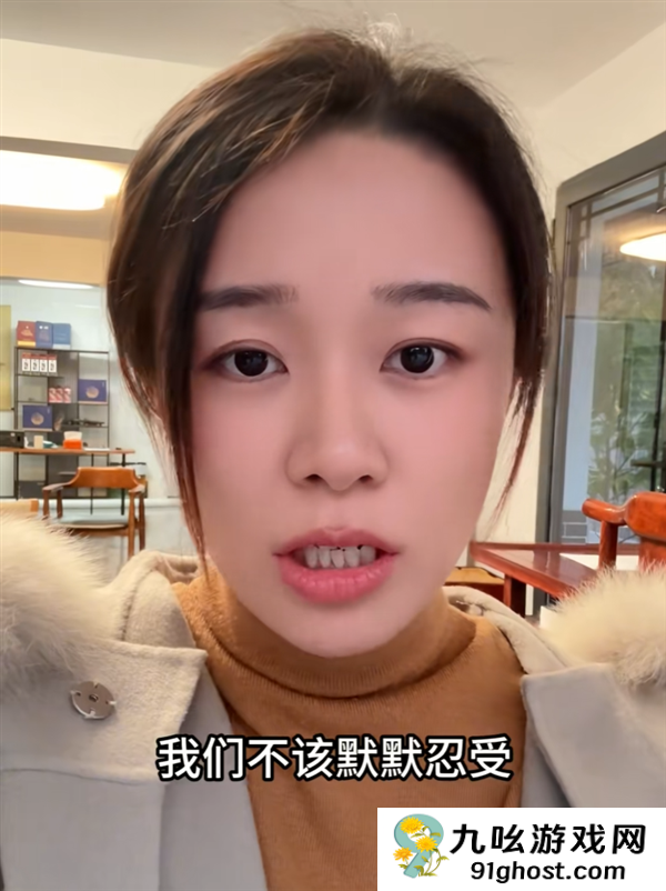 顾客AI合成死螃蟹要求退款 最新进展来了：被拘8日 195元全额追回