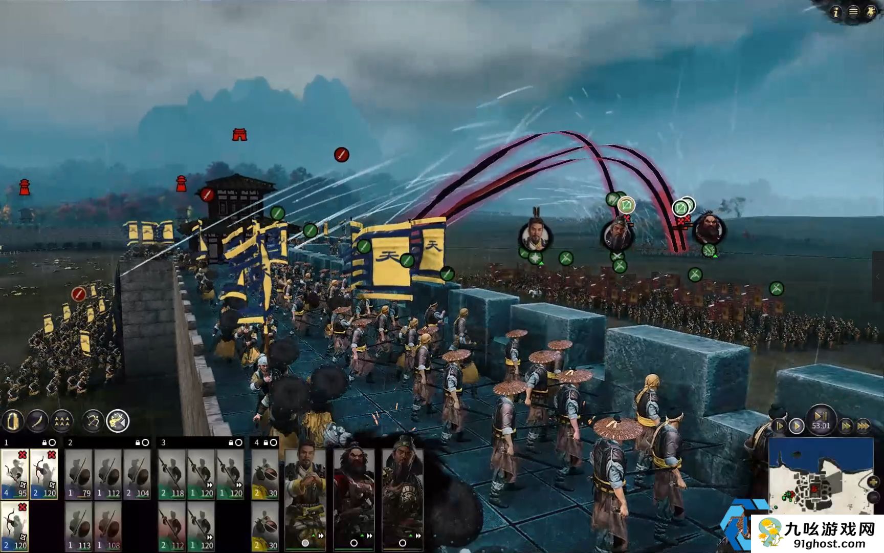 全战三国中刘备派系怎么发展