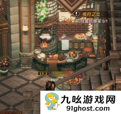 风之痕迹怎么操作