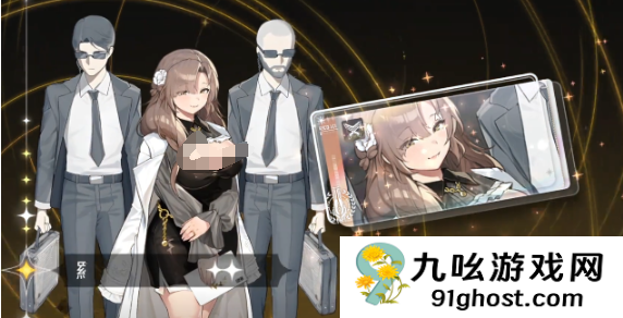 卡厄思梦境新手攻略