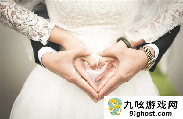 身家超10亿！90后“游资大佬”发文征婚 自曝无感情经历是恋爱脑  微信已被加“爆”