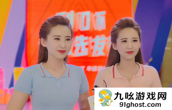 年薪150万！31岁双胞胎美女主持人转型做董秘 曾多次登上地方春晚