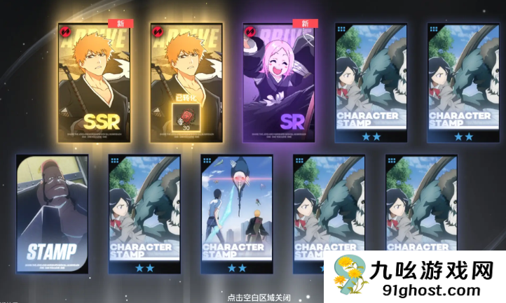 境界刀鸣不充钱能玩吗