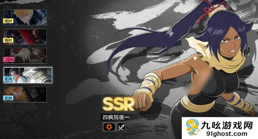 境界刀鸣不充钱能玩吗