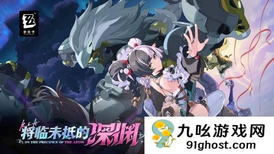 PS年度大奖公布！《鸣潮》《寂静岭f》等最受玩家喜爱