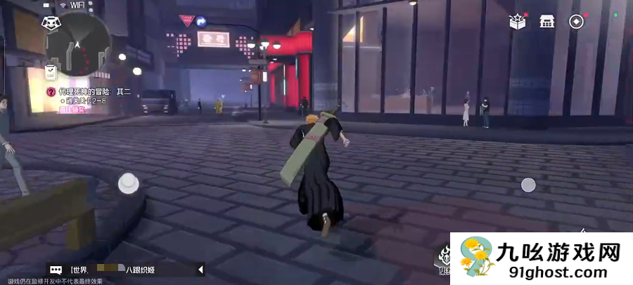 境界刀鸣手游氪金吗