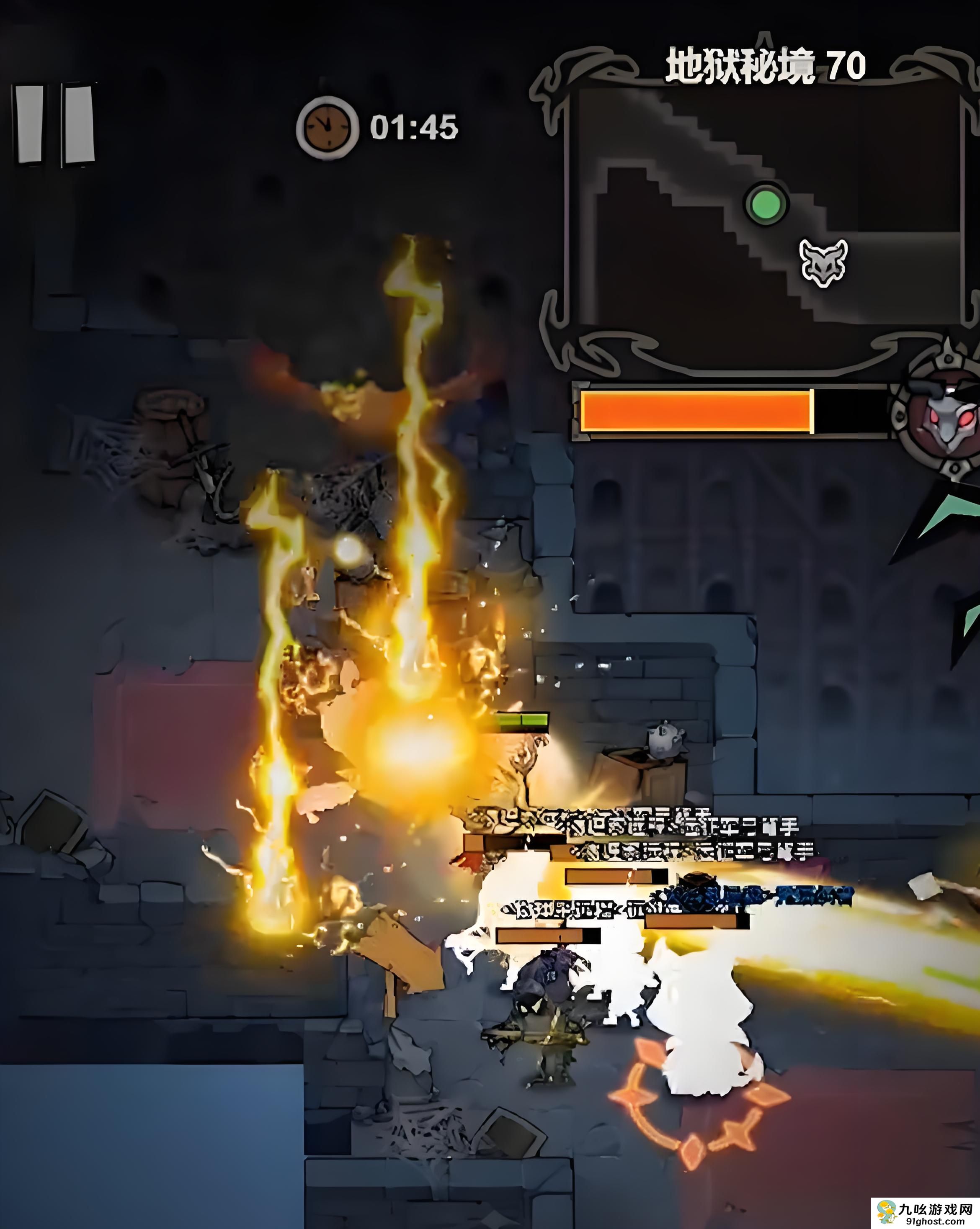 无尽探险队好玩吗