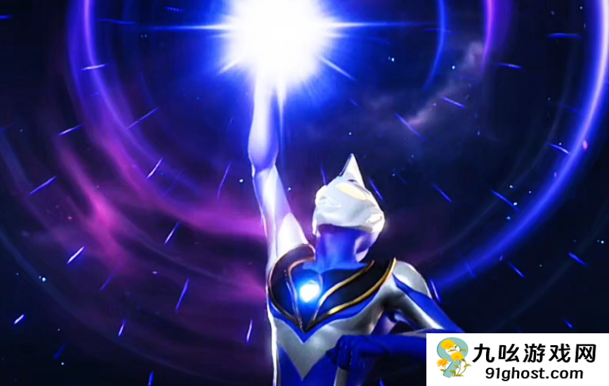 奥特曼光之战士开服时间曝光