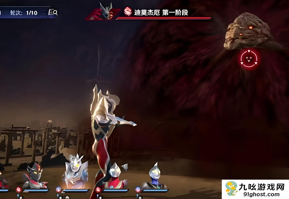 奥特曼光之战士开服时间曝光