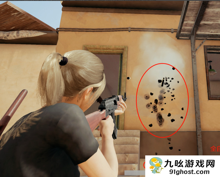 绝地求生怎么更改子弹模式