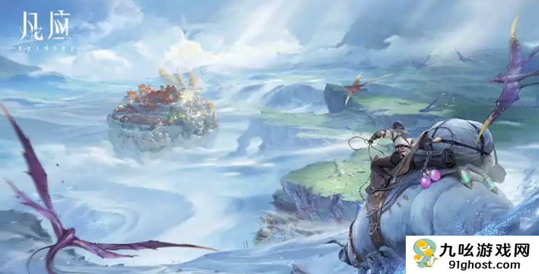 凡应手游角色大全