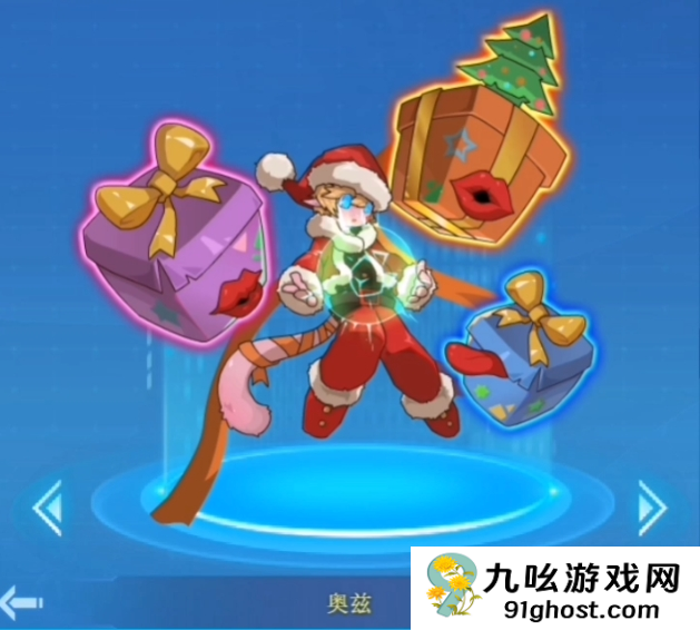 赛尔号超级英雄怎么得圣诞帽