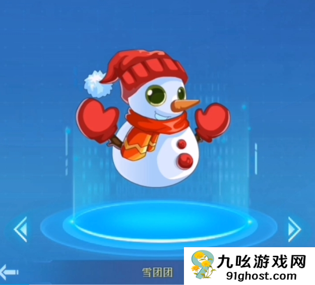 赛尔号超级英雄怎么得圣诞帽