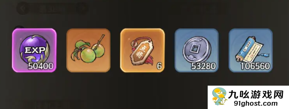 百战群英点将冲榜全攻略