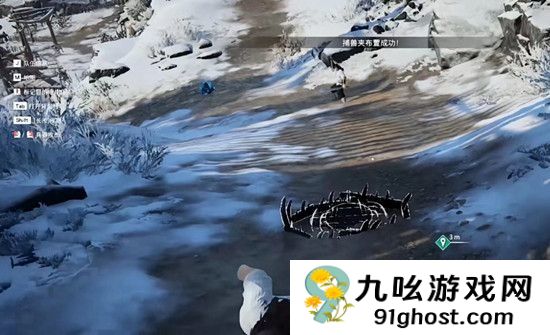 永劫无间,永劫无间捕兽夹,永劫无间捕兽夹在哪,永劫无间捕兽夹位置