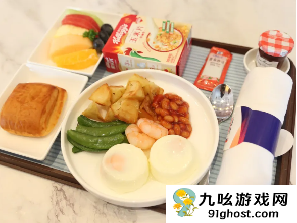 2万公里全球最长航线启航 飞26小时吃啥 飞机餐公布