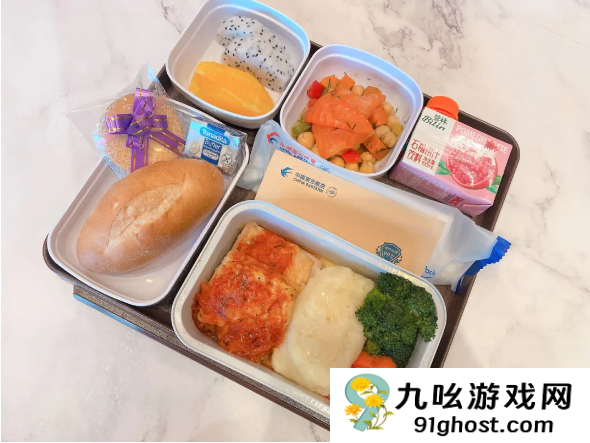 2万公里全球最长航线启航 飞26小时吃啥 飞机餐公布