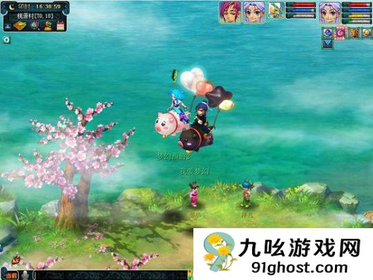 梦幻西游甜蜜猪猪如何获取