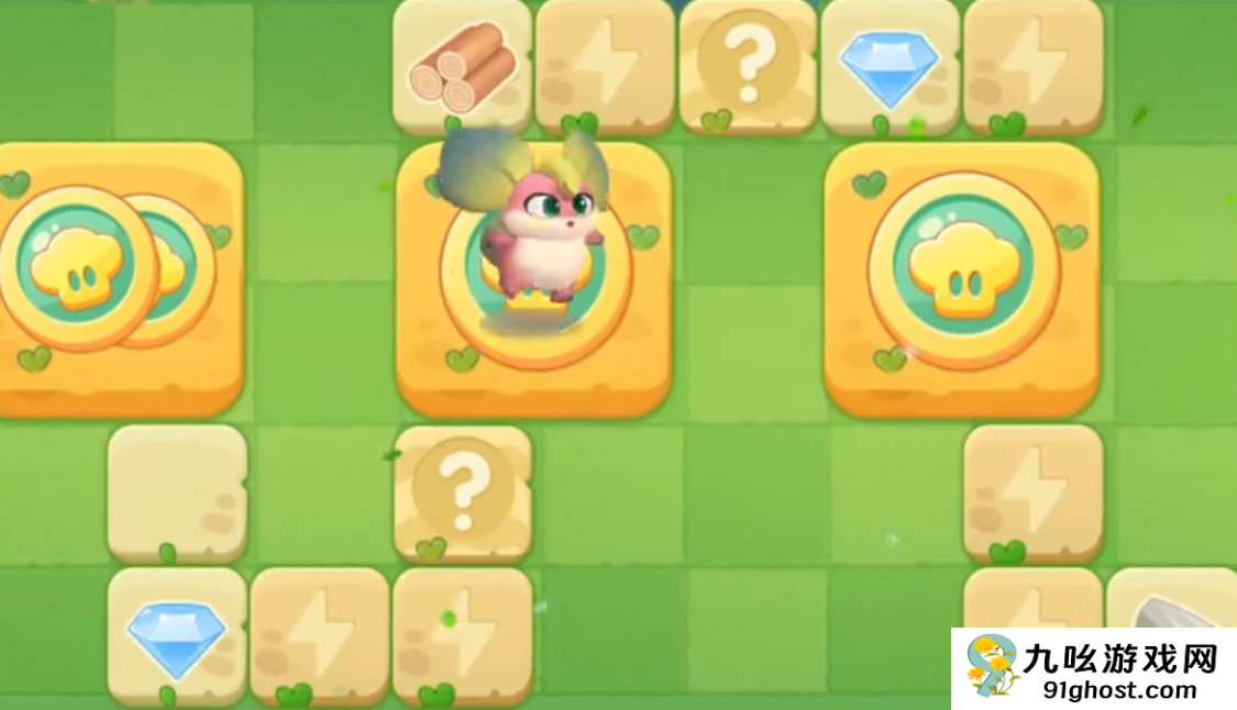 珍珠海大冒险账号重置方法