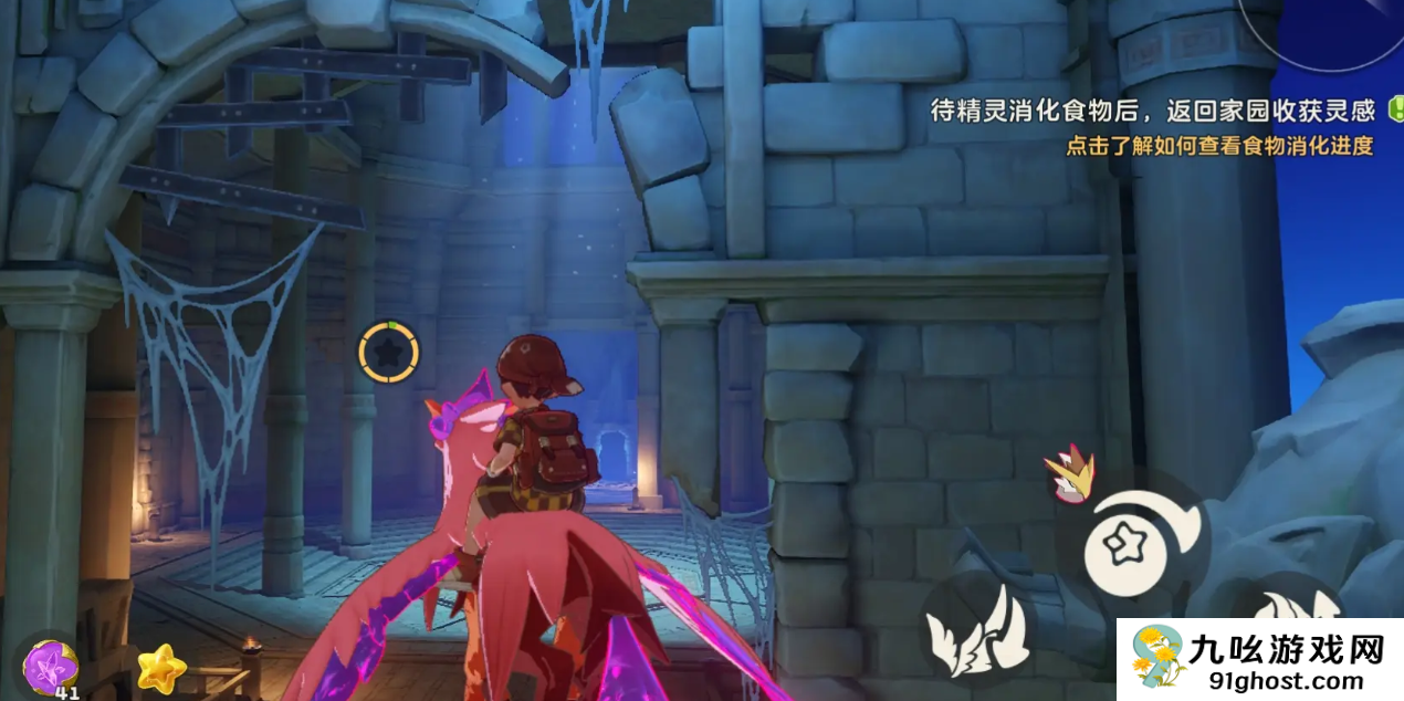 洛克王国世界零氪攻略