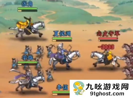 百战群英自动挂机攻略