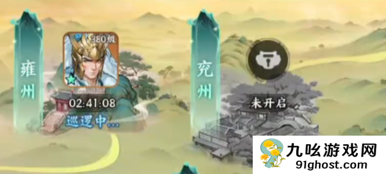 百战群英自动挂机攻略