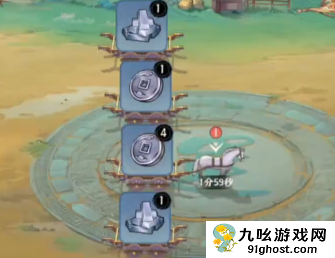 百战群英自动挂机攻略